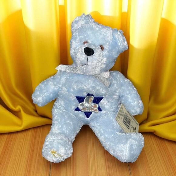 Vintage Holy Bears Plush Mary Remembrance Series Halo Teddy Stuffed Animal 9" - Picture 14 of 14